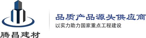 移動(dòng)臭氧發(fā)生器_壁掛式臭氧空氣消毒機(jī)-北京同林科技